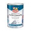 Импорт из сайта,Эмаль НЦ/132 белая  1,7 кг OleColor