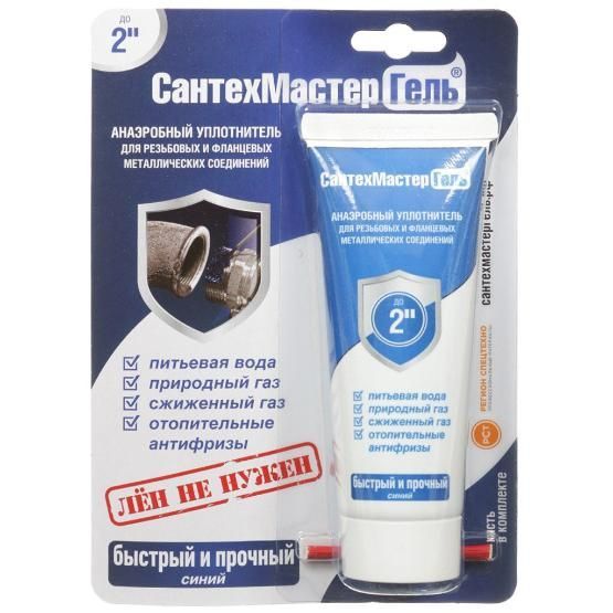 Гель СанТех Мастер Синий 35гр. /322405