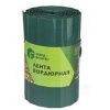 Импорт из сайта,Лента бордюрная 20см* 9м зеленая ВОЛНА