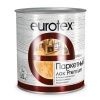 Импорт из сайта,Лак 