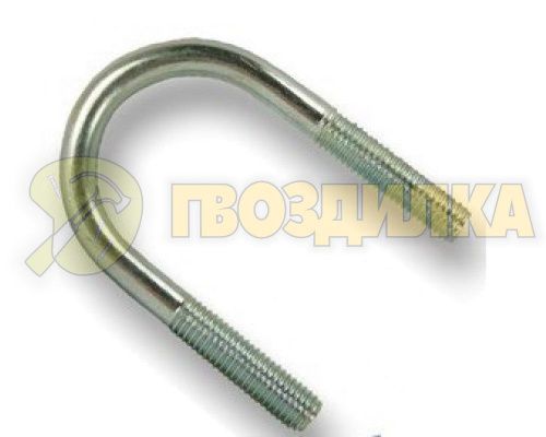 Скоба U-образная ETR 50-60 М10 (1/10 шт)
