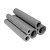 Импорт из сайта,Трубка изол. порилекс 54/13 (2м)