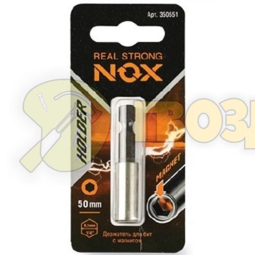 Адаптер для бит Nox 6,3*50мм /350550