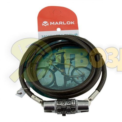 Замок тросовый ВС-Т2 D- 6мм L- 650мм кодовый MARLOK/018627